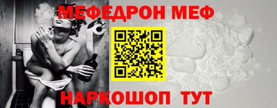гашиш Апшеронск
