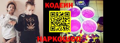 таблы Апрелевка