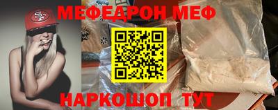 дурь Аргун