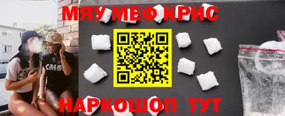 гашиш Апшеронск