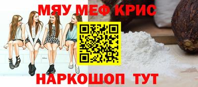 дурь Аргун