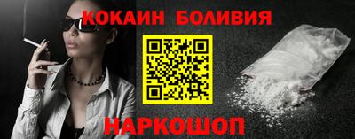 дурь Аргун