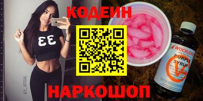 дурь Аргун