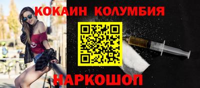 гашиш Апшеронск