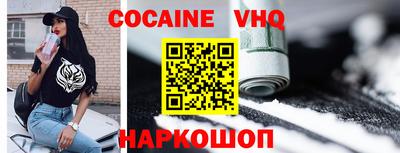 дурь Аргун