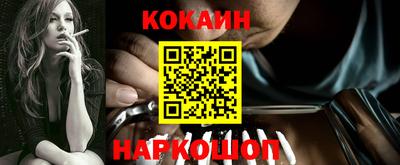мефедрон мука Гагарин