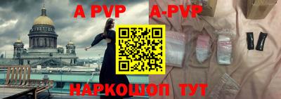 дурь Аргун