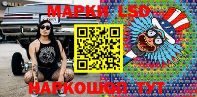 дурь Аргун