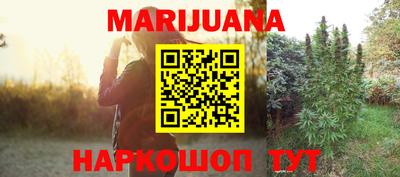 таблы Апрелевка