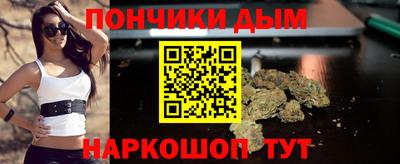 дурь Аргун