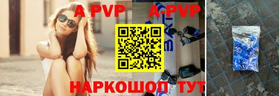 дурь Аргун