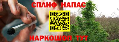 таблы Апрелевка