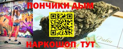 таблы Апрелевка