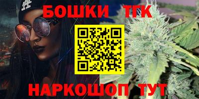 таблы Апрелевка
