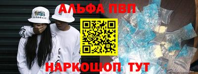 гидра Гай