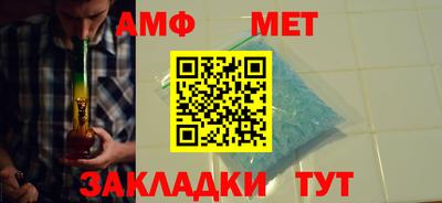 таблы Апрелевка