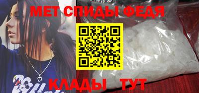 гашиш Апшеронск