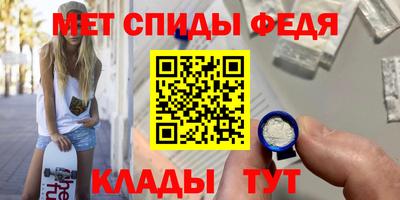 таблы Апрелевка
