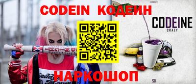 гашиш Апшеронск
