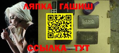 дурь Аргун