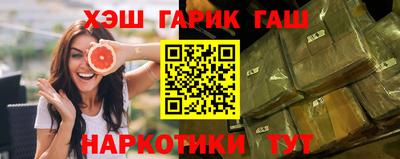 дурь Аргун
