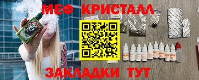 дурь Аргун