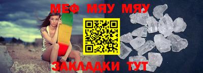не бодяженный Гатчина