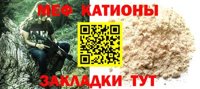 таблы Апрелевка